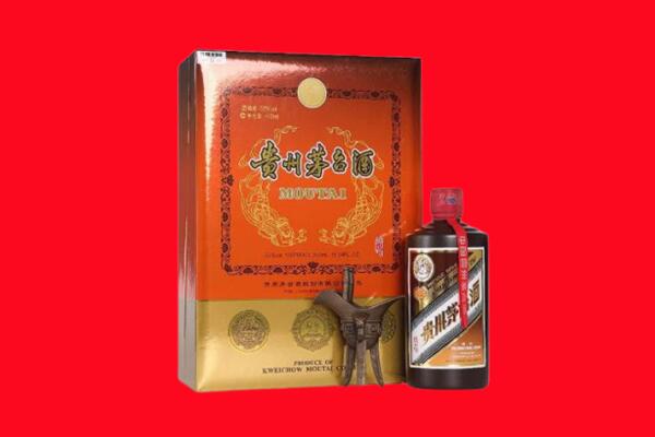 修武县回收30年茅台酒.jpg